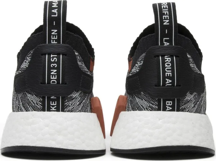 Adidas NMD R2 Primeknit Men's Running Shoes, Black/Grey/White