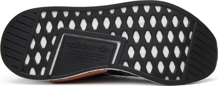 Adidas NMD R2 Primeknit Men's Running Shoes, Black/Grey/White