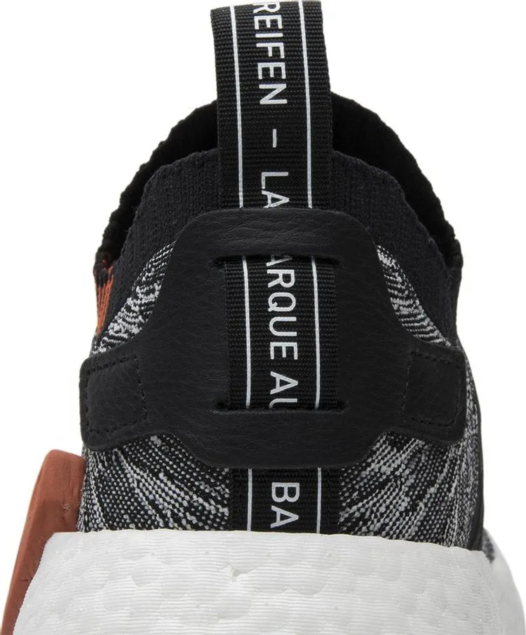 Adidas NMD R2 Primeknit Men's Running Shoes, Black/Grey/White