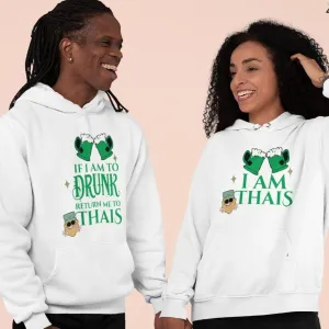 Too Drunk Couple Custom Matching Set - Personalize with (NAME) - St. Patrick's Day Humor Outfits